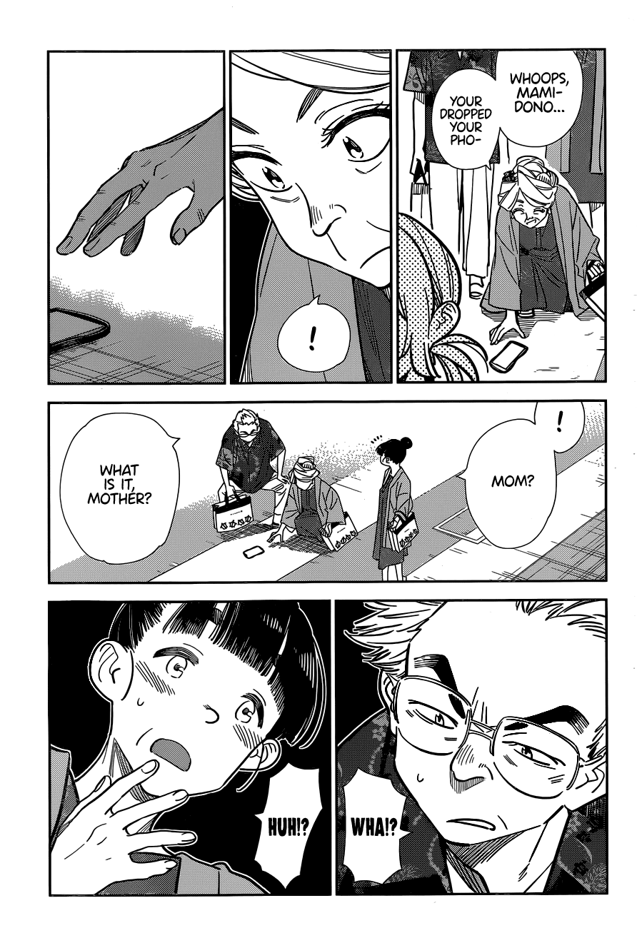 Kanojo, Okarishimasu Chapter 220 14